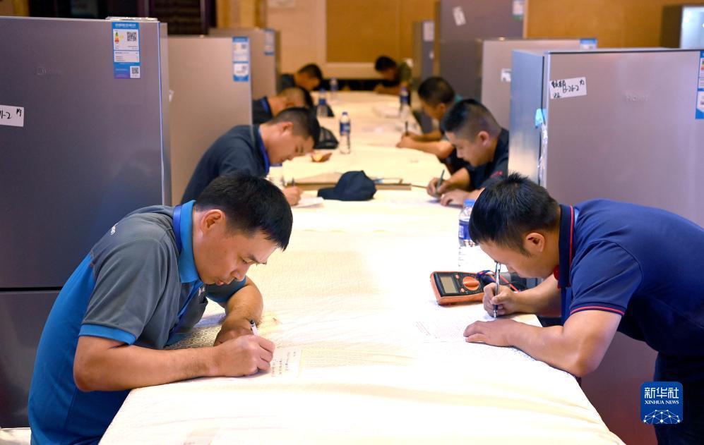 答题大满贯下载